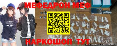 кокаин колумбия Апрелевка