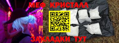 кокаин колумбия Апрелевка