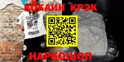 дживик Аргун