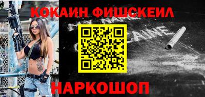 дживик Аргун