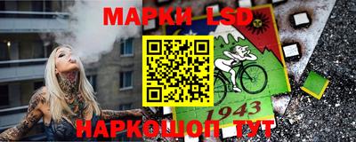 дживик Аргун
