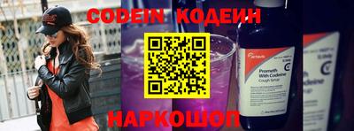 apvp Апшеронск