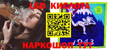 дживик Аргун