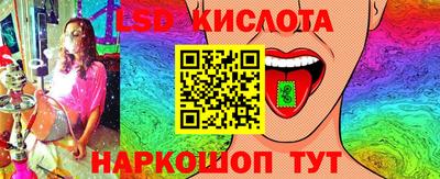 кокаин колумбия Апрелевка