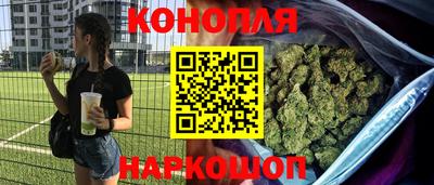 дживик Аргун