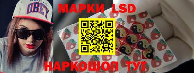 дживик Аргун