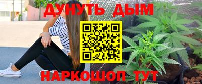 кокаин колумбия Апрелевка