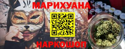 apvp Апшеронск