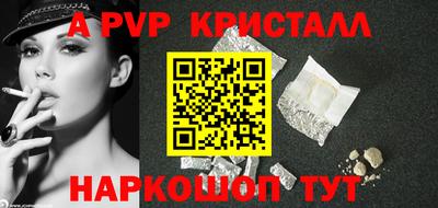 дживик Аргун