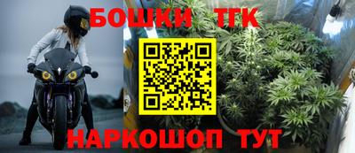 дживик Аргун
