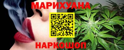 apvp Апшеронск