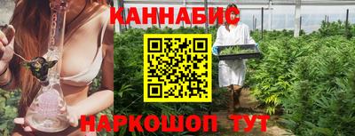 кокаин колумбия Апрелевка