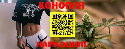 MDMA Premium VHQ Бузулук