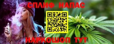 кокаин колумбия Апрелевка