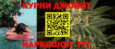 дживик Аргун