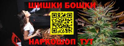 дживик Аргун