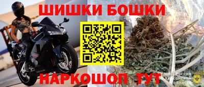 apvp Апшеронск