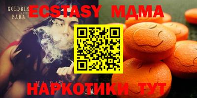 дживик Аргун