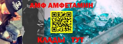 apvp Апшеронск