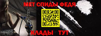 кокаин колумбия Апрелевка