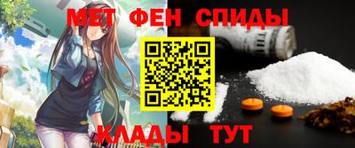apvp Апшеронск