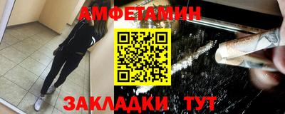 apvp Апшеронск