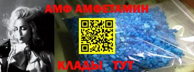 кокаин колумбия Апрелевка