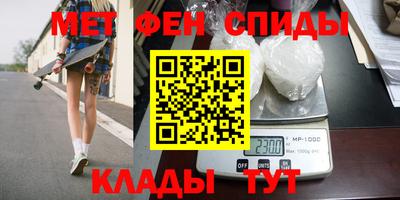 apvp Апшеронск