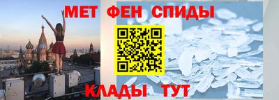 кокаин колумбия Апрелевка