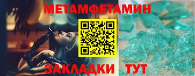 кокаин колумбия Апрелевка