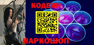 кокаин колумбия Апрелевка