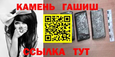 кокаин колумбия Апрелевка