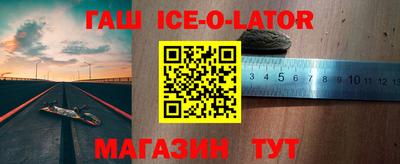 дживик Аргун