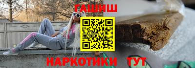 дживик Аргун