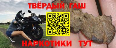 apvp Апшеронск