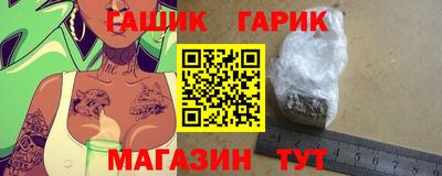 apvp Апшеронск