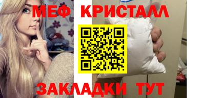 дживик Аргун
