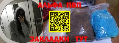 дживик Аргун