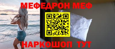 кокаин колумбия Апрелевка